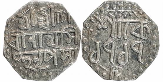 Gaurinatha Simha, Silver 1/4 Rupee, 2.82g, SE 1717, Assamese legend on both sides within d