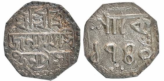 Brajanatha Simha, Silver 1/4 Rupee, 2.85g, SE 1740, Assamese legend on both sides within d
