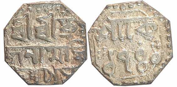 Brajanatha Simha, Silver 1/4 Rupee, 2.64g, SE 1740, Assamese legend on both sides within d