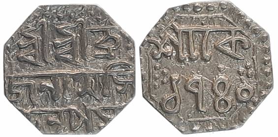 Brajanatha Simha, Silver 1/4 Rupee, 2.85g, SE 1740, Assamese legend on both sides within d