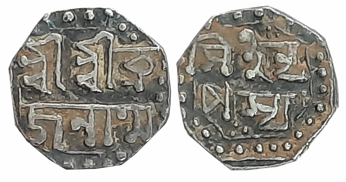 Brajanatha Simha, Silver 1/8 Rupee, 1.37g, Assamese legend on both sides within dotted bor