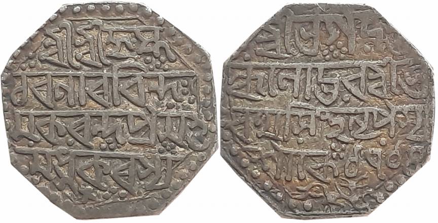 Bharatha Simha, Silver Rupee, 11.33g, SE 1714, Assamese legend on both sides within dotted