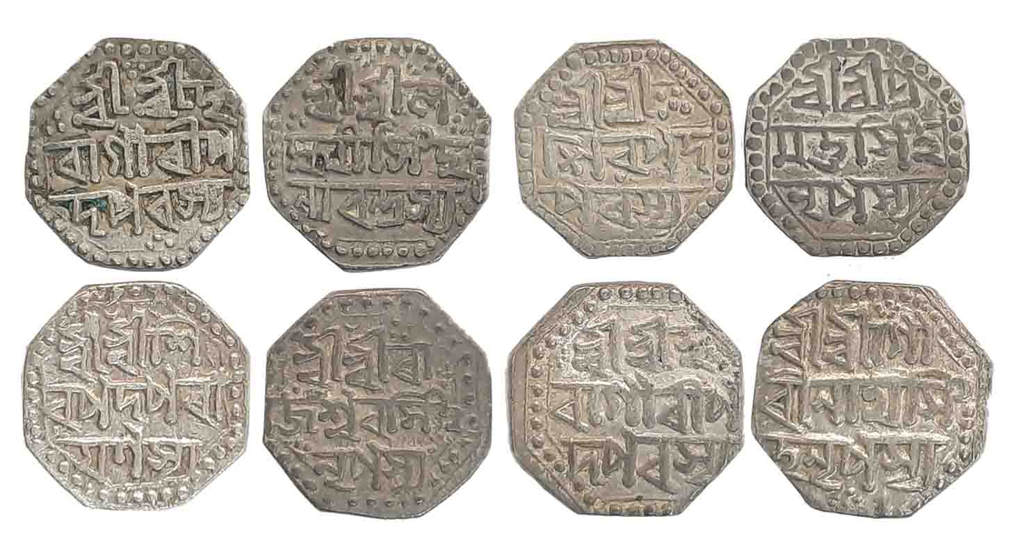 Silver 1/2 Rupees (4), 5.70g, 5.69g, 5.50g, 5.10g, Pramatta Simha, Rajesvara Simha, Lakshm