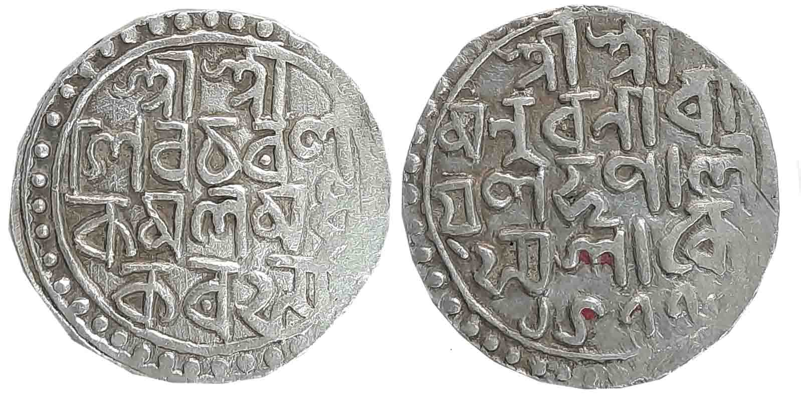 Nara Narayan, Silver Tanka, 10.61g, SE 1477, Bengali legend in 4 lines (KM# 35). Very fine