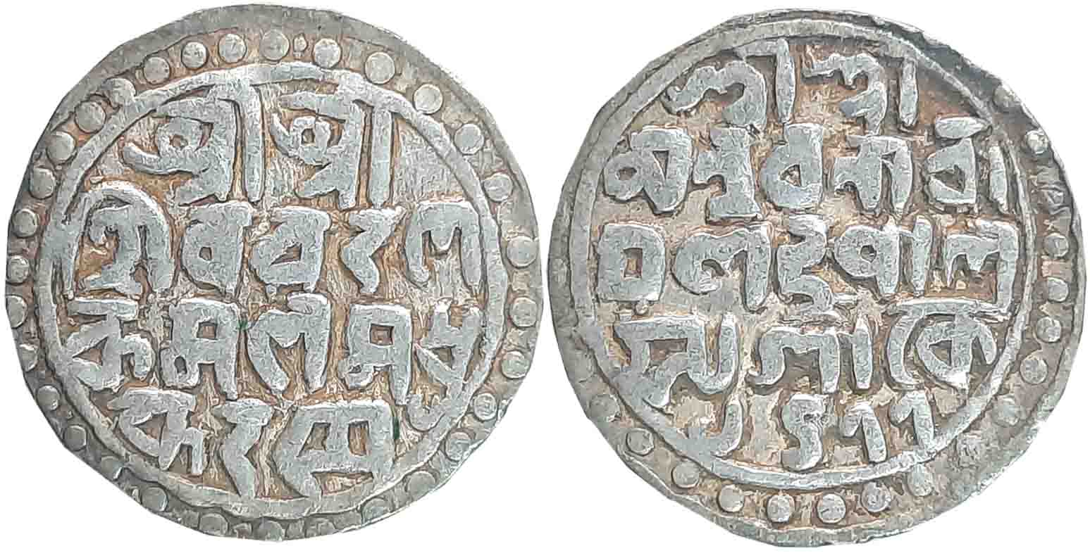 Nara Narayan, Silver Tanka, 10.0g, SE 1477, Bengali legend in 4 lines (KM# 35). Very fine.