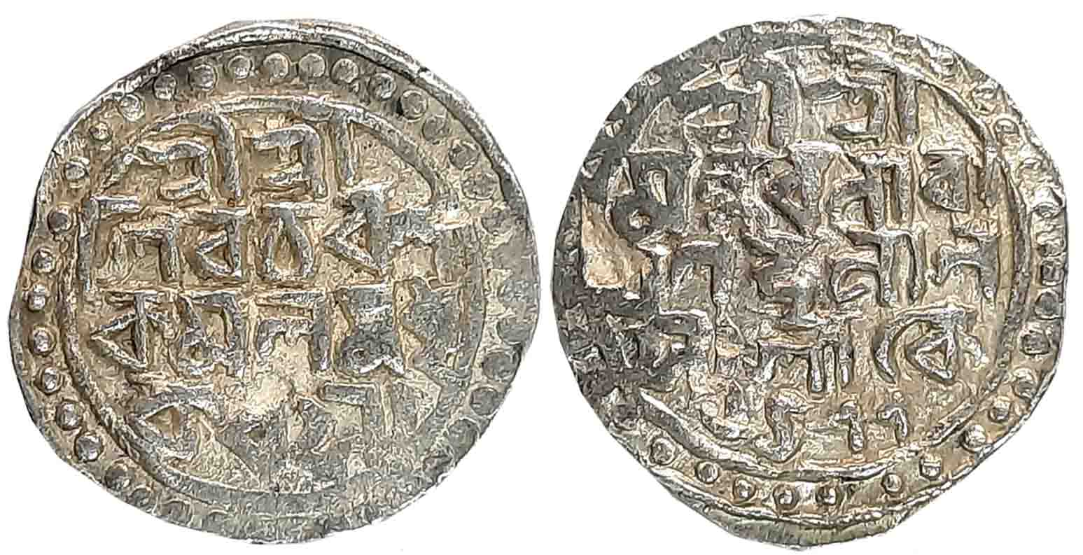 Nara Narayan, Silver Tanka, 10.53g, SE 1477, Bengali legend in 4 lines (KM# 35). Very fine
