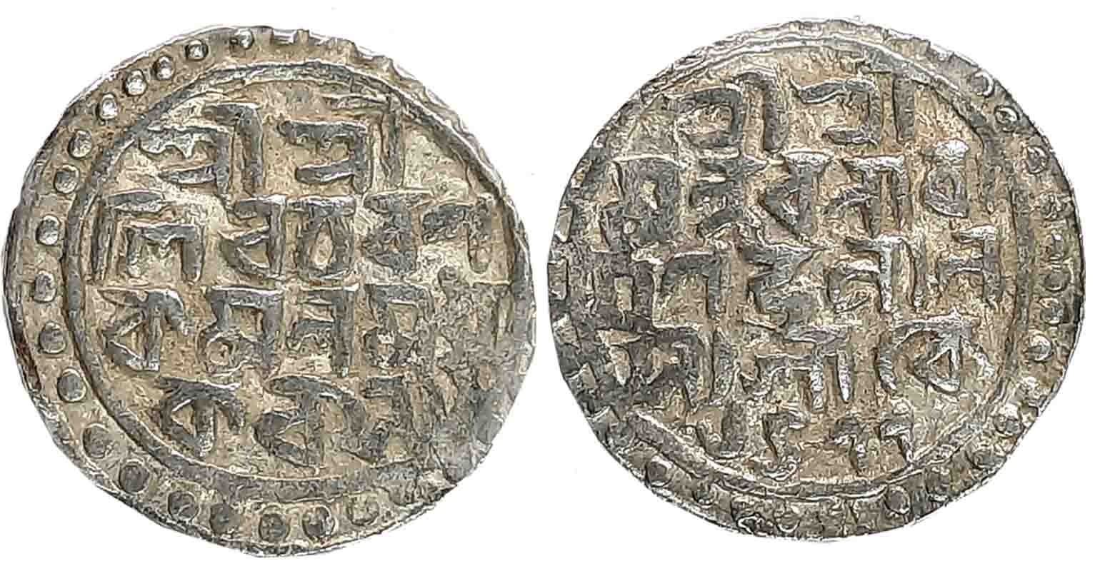 Nara Narayan, Silver Tanka, 10.53g, SE 1477, Bengali legend in 4 lines (KM# 35). Very fine