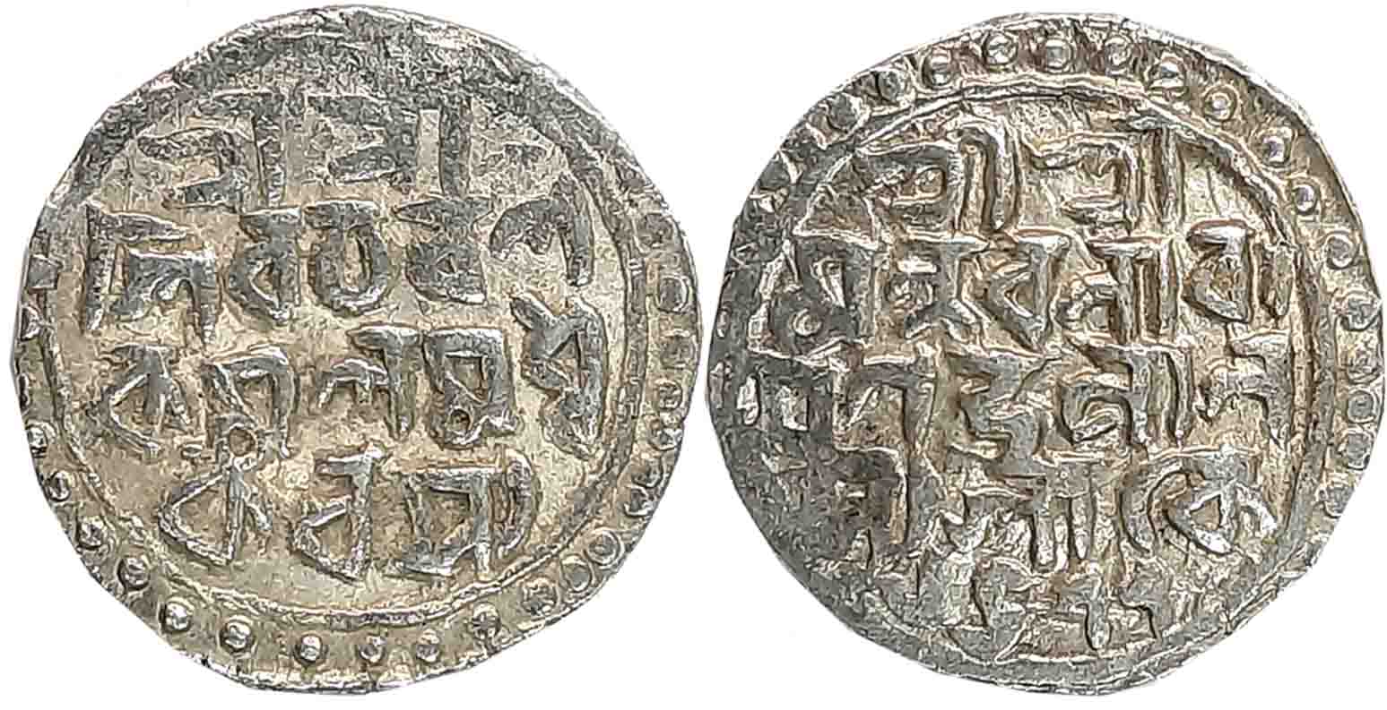 Nara Narayan, Silver Tanka, 10.56g, SE 1477, Bengali legend in 4 lines (KM# 35). Very fine