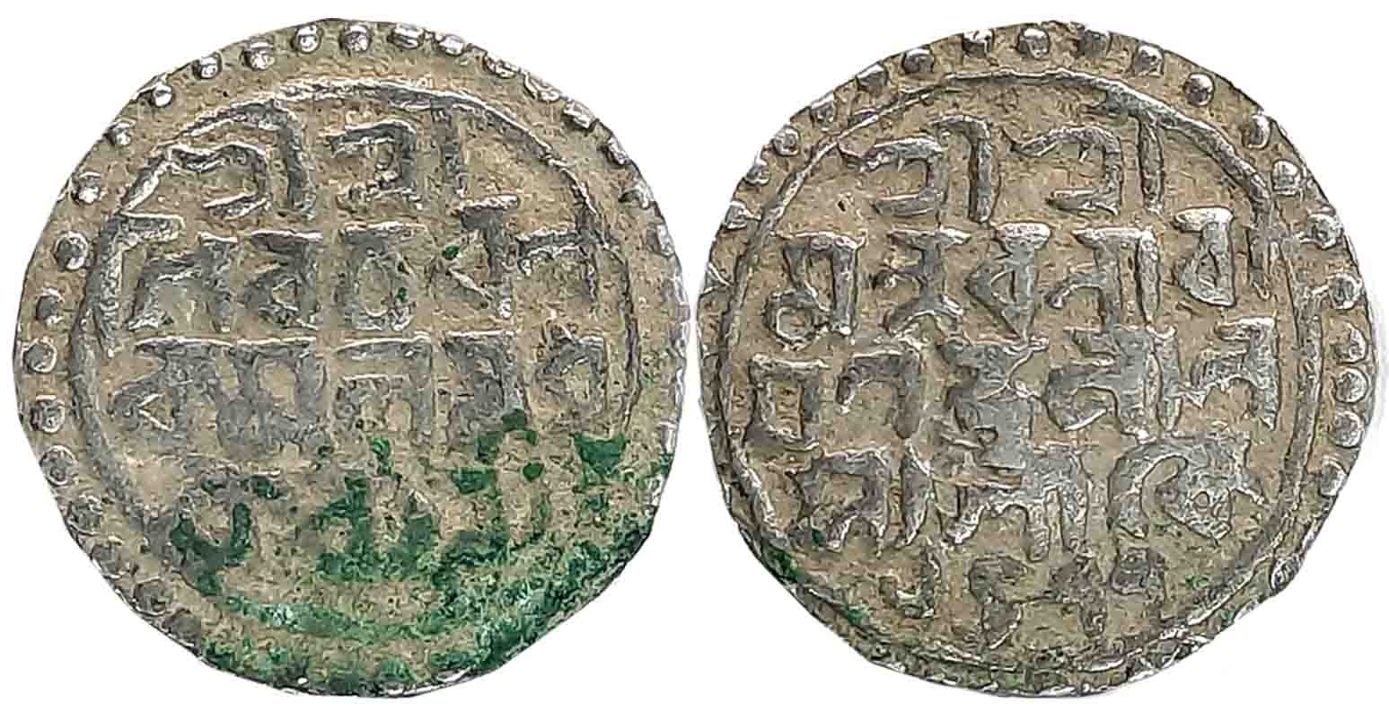 Nara Narayan, Silver Tanka, 10.64g, SE 1477, Bengali legend in 4 lines (KM# 35). Very fine