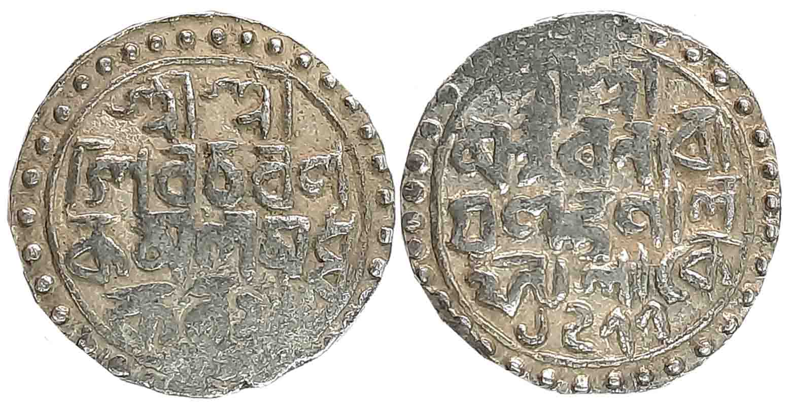 Nara Narayan, Silver Tanka, 10.48g, SE 1477, Bengali legend in 4 lines (KM# 35). Very fine
