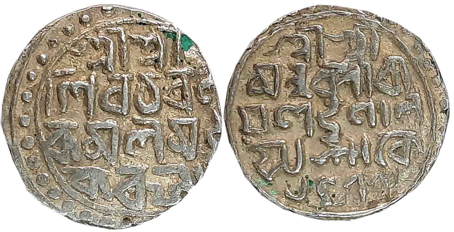 Nara Narayan, Silver Tanka, 10.60g, SE 1477, Bengali legend in 4 lines (KM# 35). Very fine