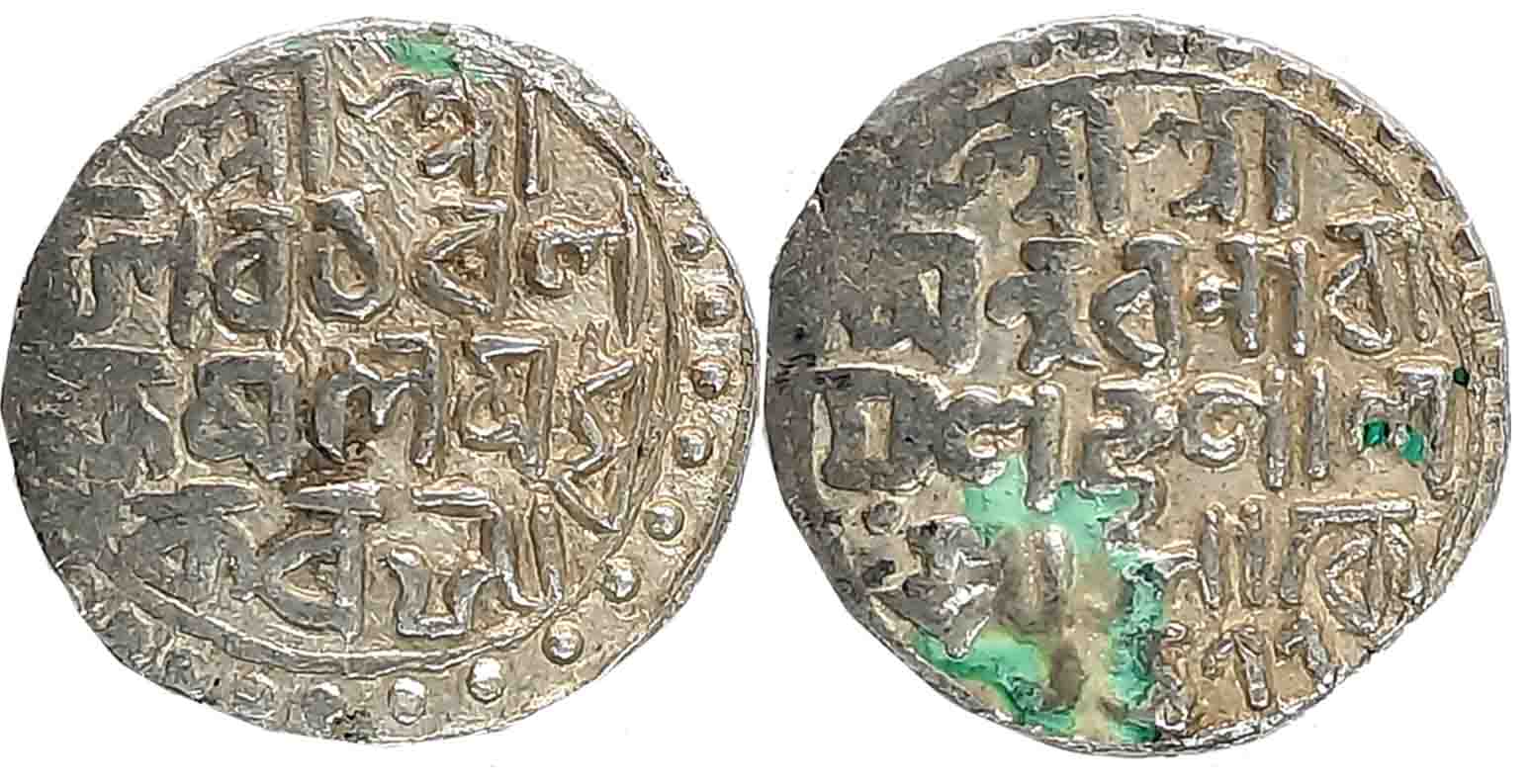 Nara Narayan, Silver Tanka, 10.55g, SE 1477, Bengali legend in 4 lines (KM# 35). Very fine
