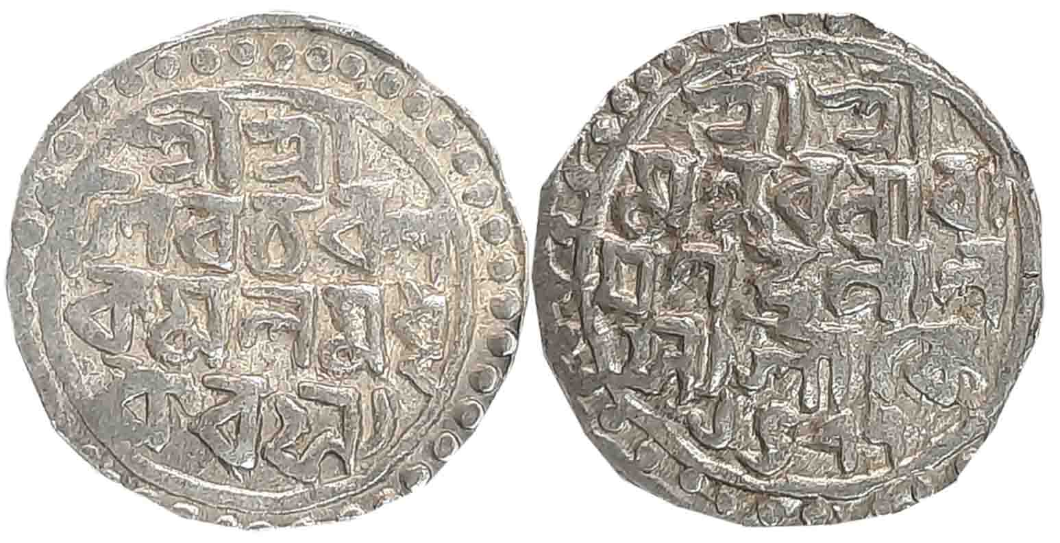 Nara Narayan, Silver Tanka, 10.59g, SE 1477, Bengali legend in 4 lines (KM# 35). Very fine
