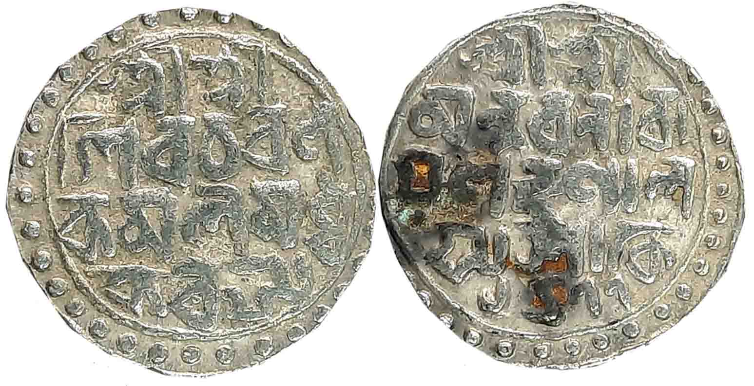 Nara Narayan, Silver Tanka, 10.57g, SE 1477, Bengali legend in 4 lines (KM# 35). Very fine