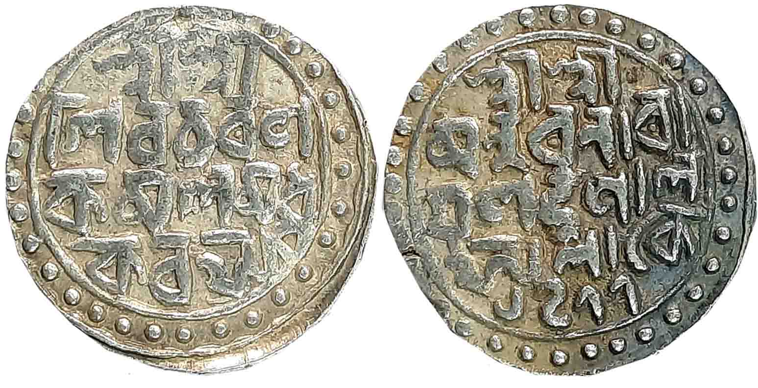 Nara Narayan, Silver Tanka, 10.64g, SE 1477, Bengali legend in 4 lines (KM# 35). Very fine