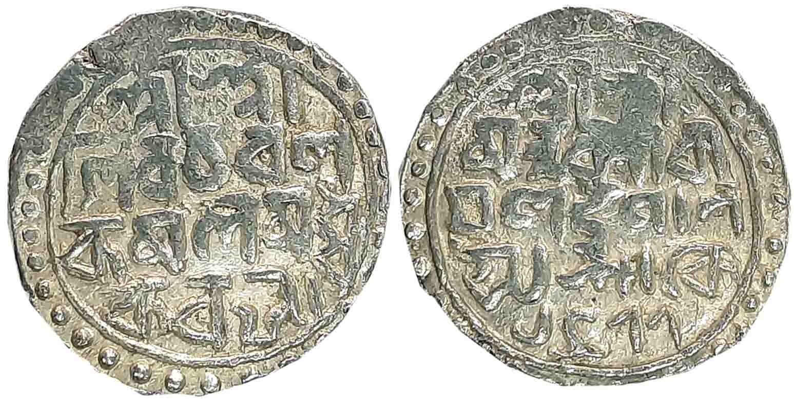 Nara Narayan, Silver Tanka, 10.58g, SE 1477, Bengali legend in 4 lines (KM# 35). Very fine