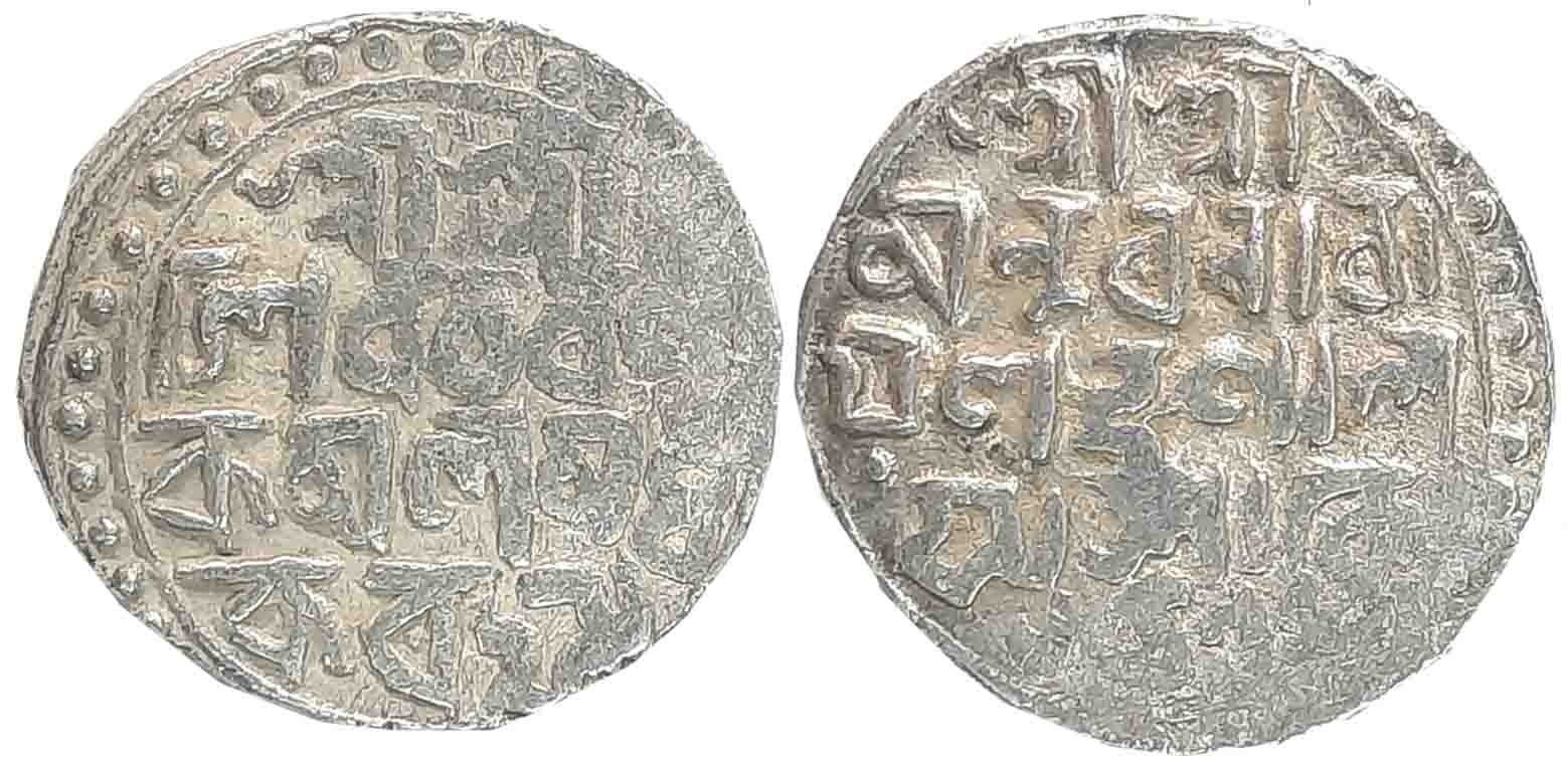 Nara Narayan, Silver Tanka, 10.53g, SE 1477, Bengali legend in 4 lines (KM# 35). Very fine