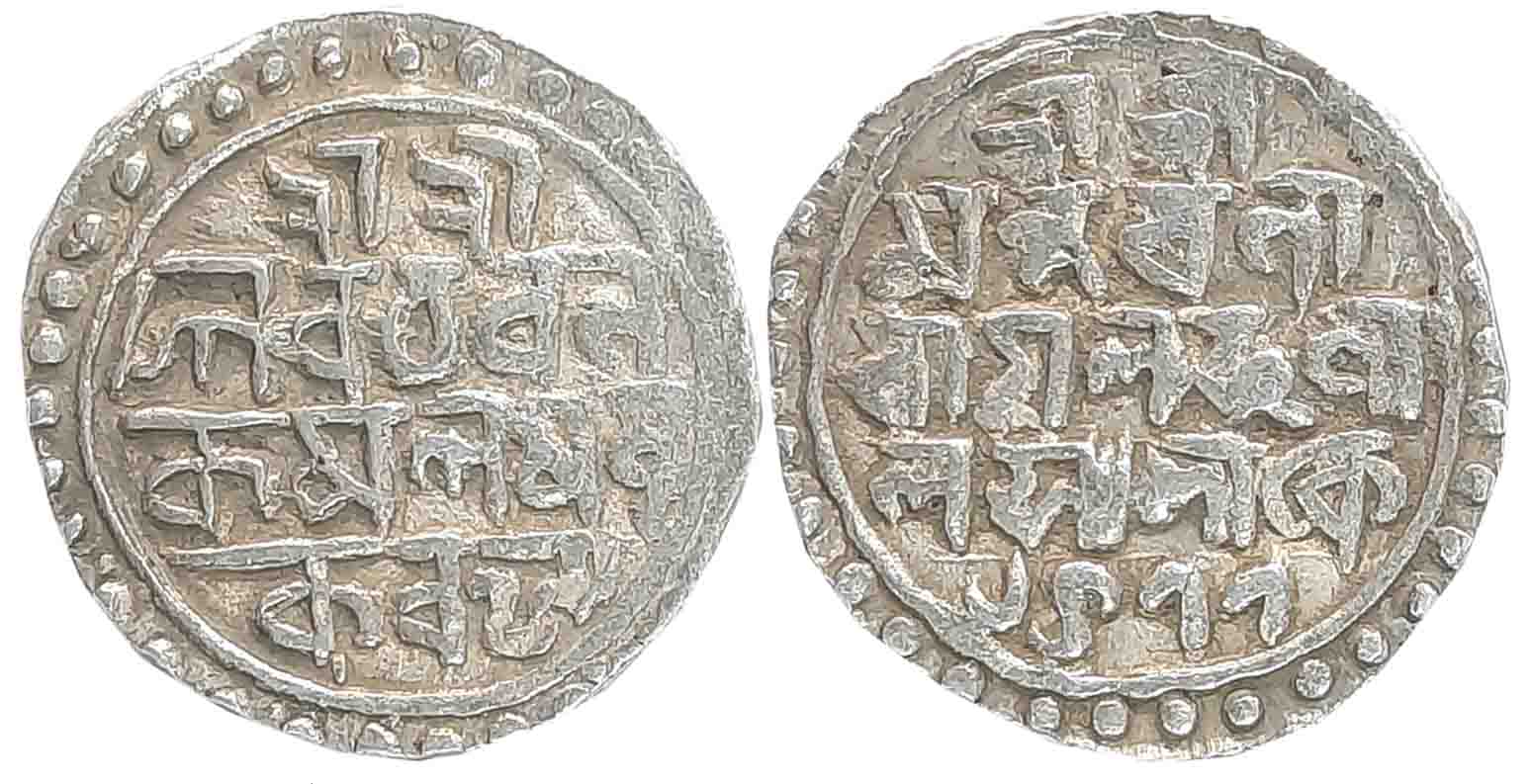 Nara Narayan, Silver Tanka, 10.99g, SE 1477, Bengali legend in 4 lines (KM# 35). Very fine