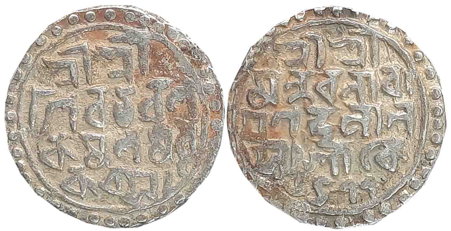 Nara Narayan, Silver Tanka, 10.56g, SE 1477, Bengali legend in 4 lines (KM# 35). Very fine