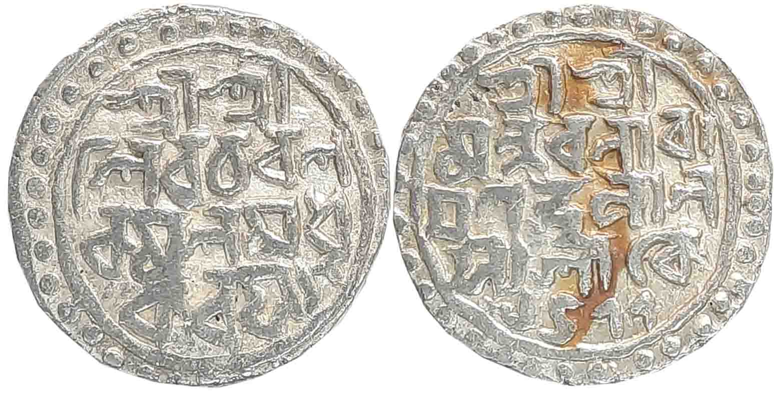 Nara Narayan, Silver Tanka, 10.54g, SE 1477, Bengali legend in 4 lines (KM# 35). Very fine