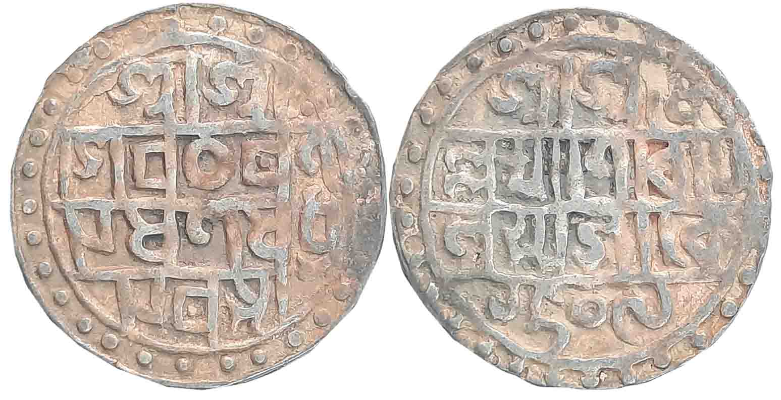 Lakshmi Narayan, Silver Tanka, 9.96g, SE 1509, Bengali legend in 3 lines (KM# 44). Very fi