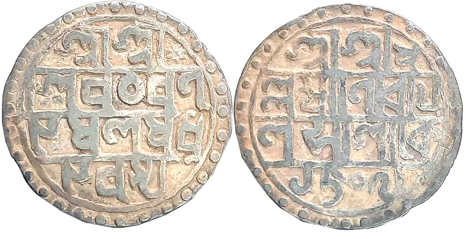 Lakshmi Narayan, Silver Tanka, 9.63g, SE 1509, Bengali legend in 3 lines (KM# 44). Very fi