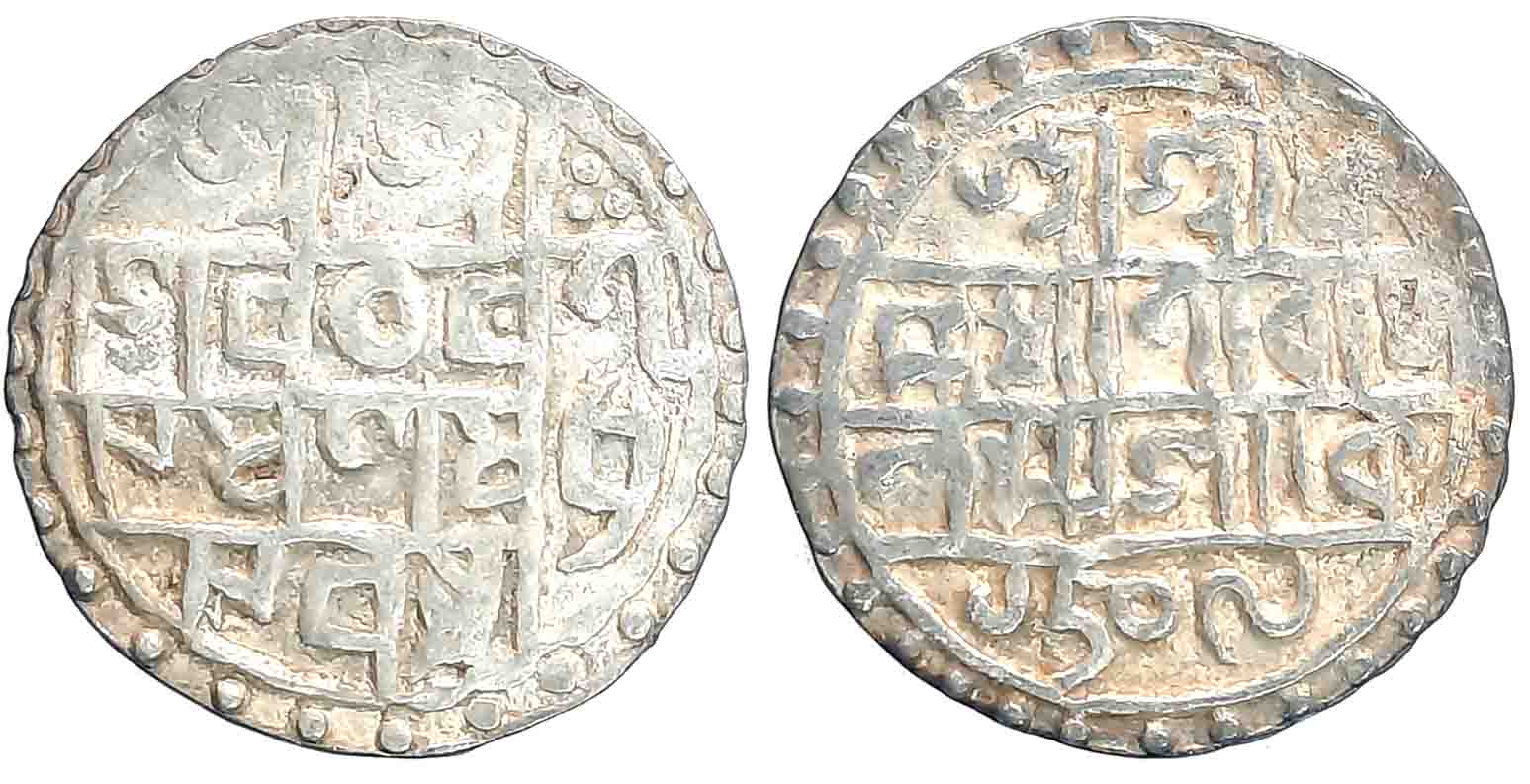 Lakshmi Narayan, Silver Tanka, 10.10g, SE 1509, Bengali legend in 3 lines (KM# 44). Very f