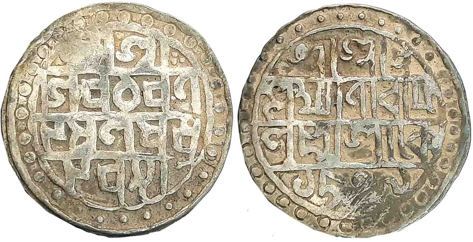 Lakshmi Narayan, Silver Tanka, 10.16g, SE 1509, Bengali legend in 3 lines (KM# 44). Very f