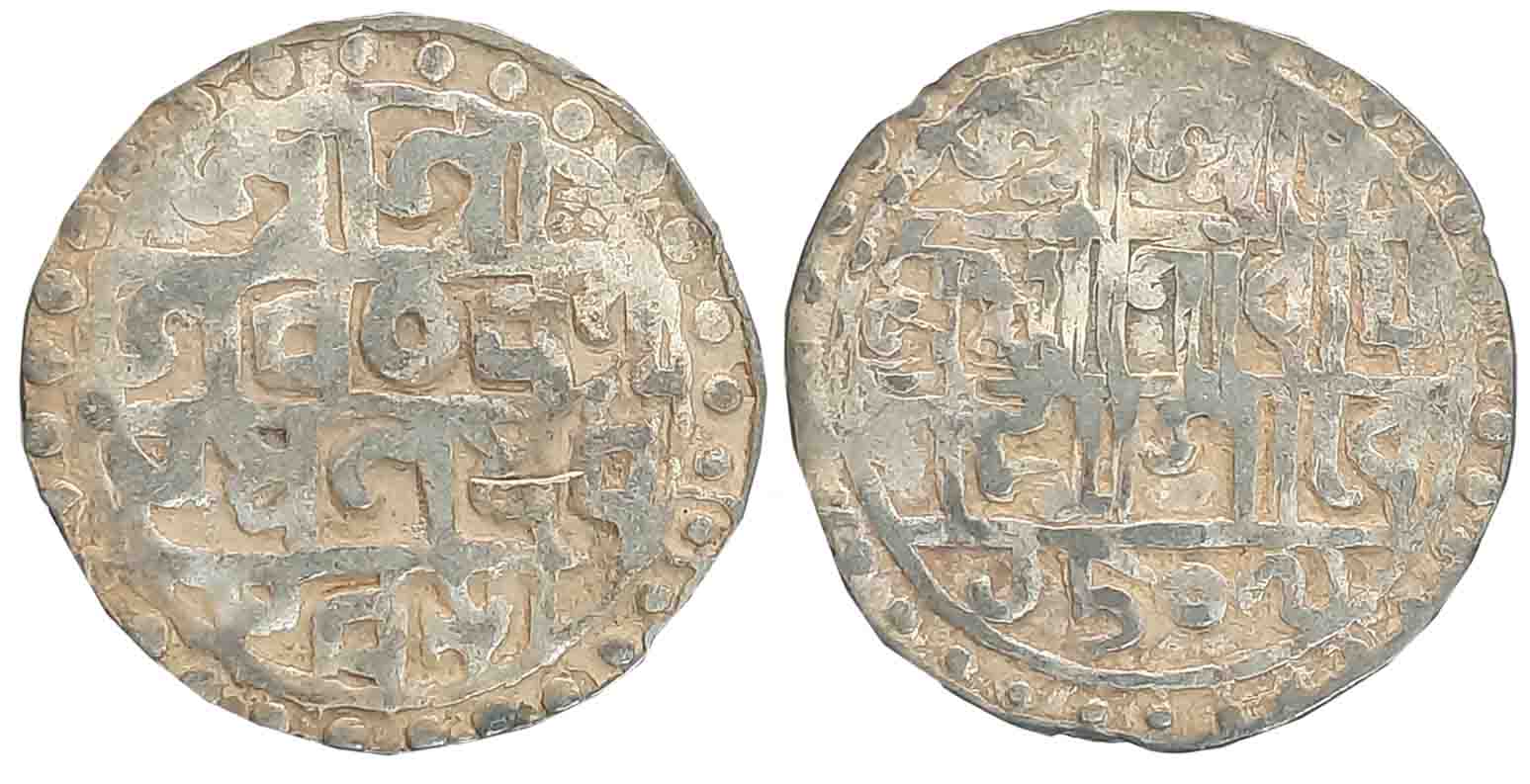 Lakshmi Narayan, Silver Tanka, 9.95g, SE 1509, Bengali legend in 3 lines (KM# 44). Very fi