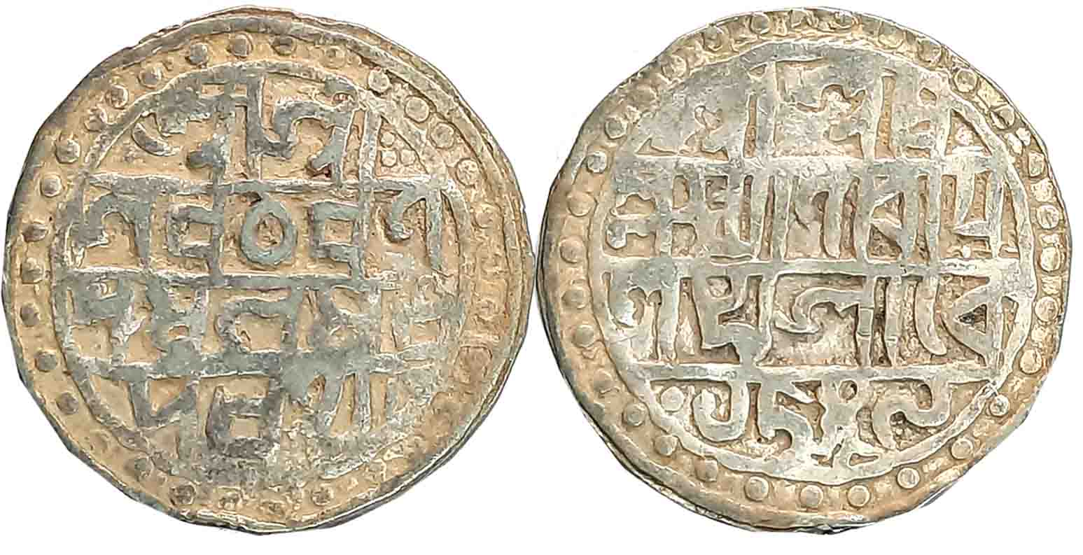 Lakshmi Narayan, Silver Tanka, 9.94g, SE 1509, Bengali legend in 3 lines (KM# 44). Very fi