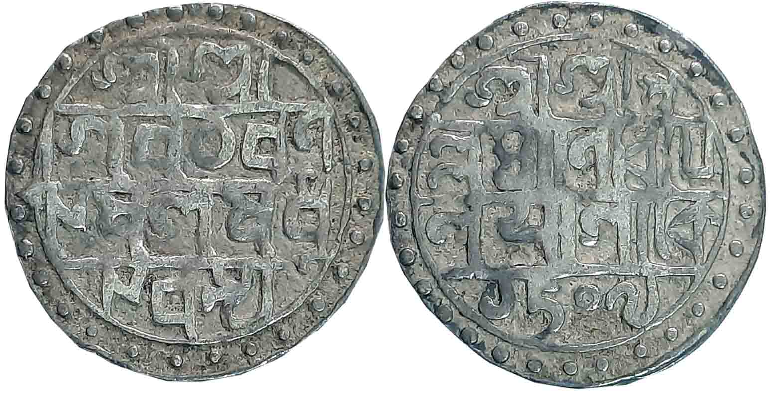 Lakshmi Narayan, Silver Tanka, 10.14g, SE 1509, Bengali legend in 3 lines (KM# 44). Very f