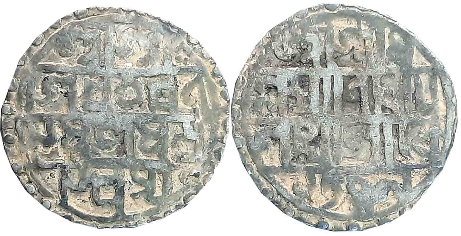 Lakshmi Narayan, Silver Tanka, 8.69g, SE 1509, Bengali legend in 3 lines (KM# 44). Very fi