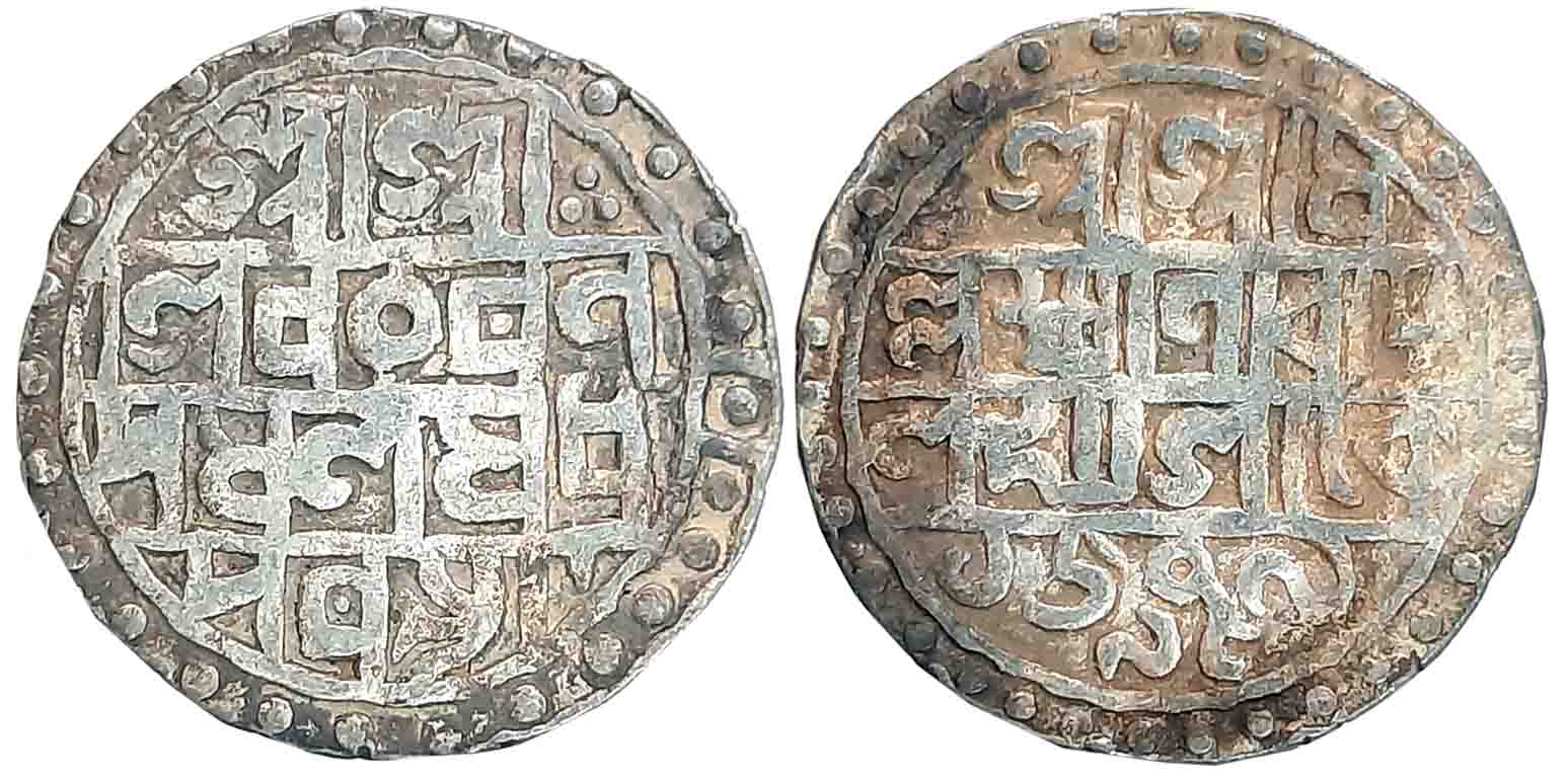 Lakshmi Narayan, Silver Tanka, 9.81g, SE 1509/ CB 98, Bengali legend in 3 lines (KM# 45). 
