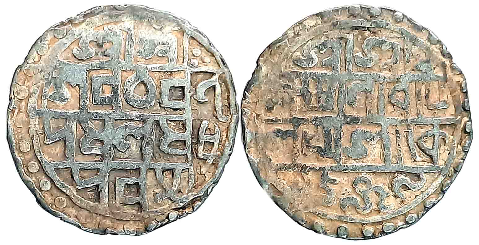 Lakshmi Narayan, Silver Tanka, 9.83g, SE 1509/ CB 98, Bengali legend in 3 lines (KM# 45). 