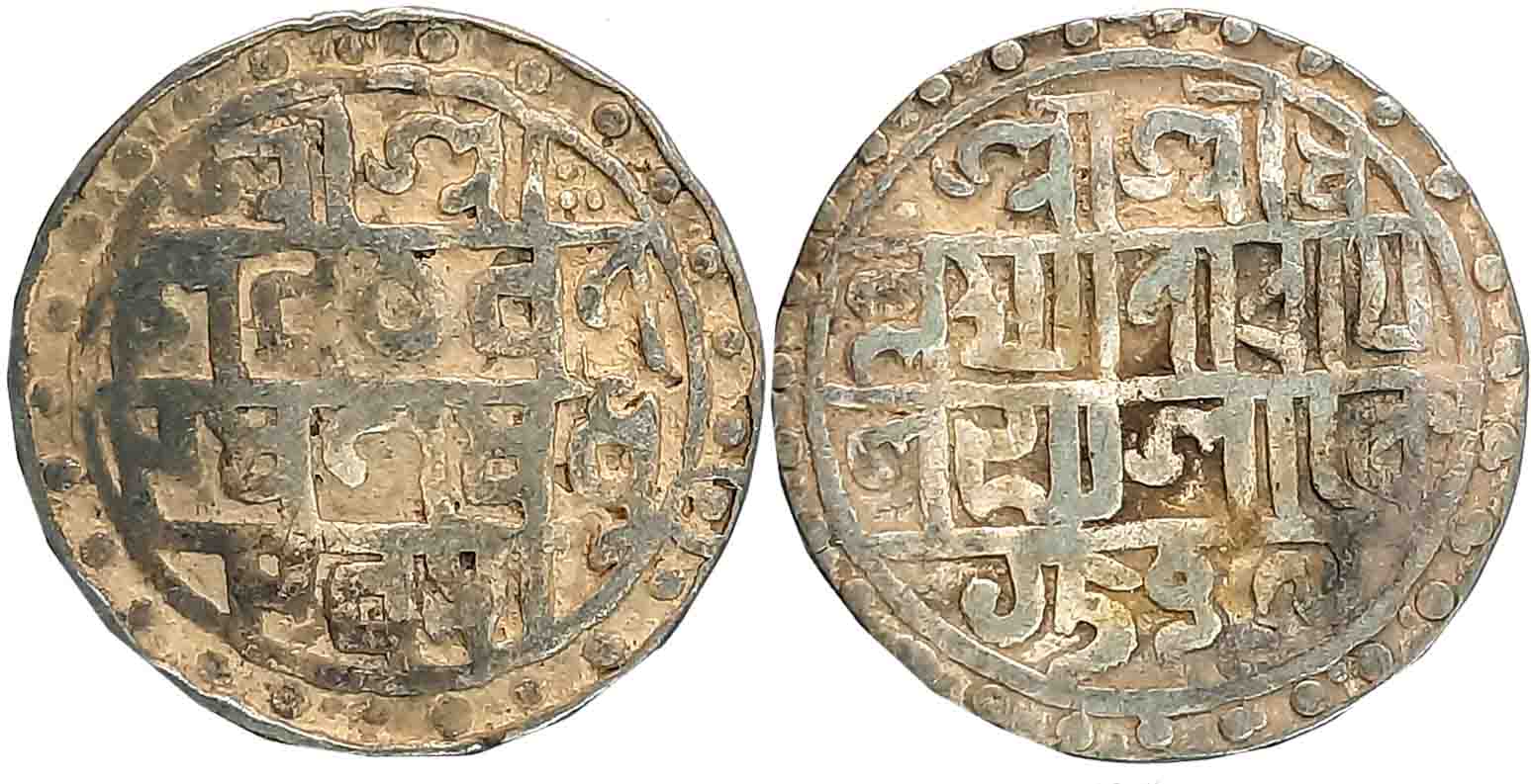Lakshmi Narayan, Silver Tanka, 9.84g, SE 1509/ CB 98, Bengali legend in 3 lines (KM# 45). 