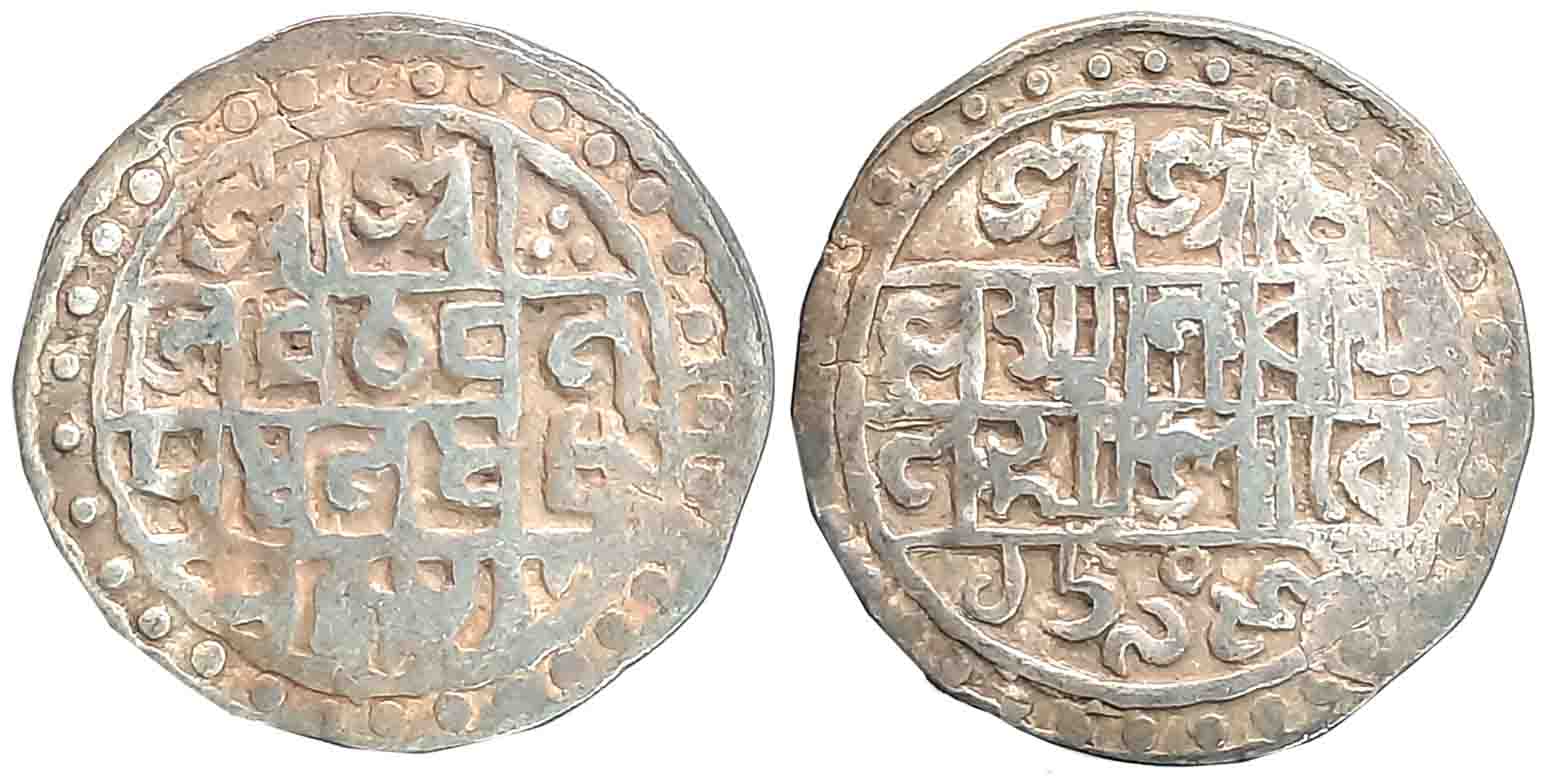 Lakshmi Narayan, Silver Tanka, 9.88g, SE 1509/ CB 98, Bengali legend in 3 lines (KM# 45). 