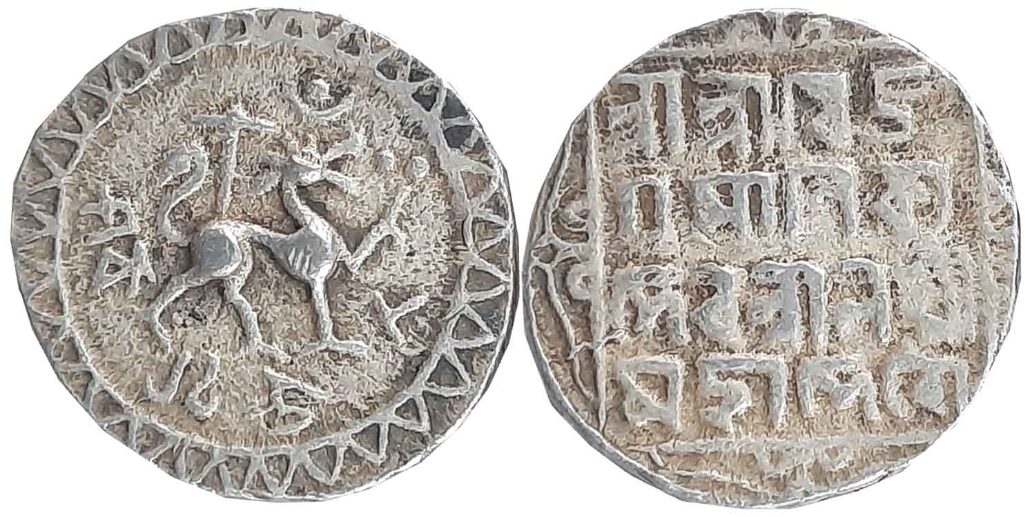 Vijaya Manikya with Queen Lakshmi Mahadevi, Silver Tanka, 10.74g, SE 1458, Obv: Lion to ri