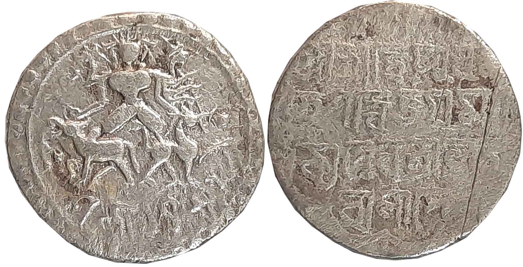 Vijaya Manikya with Queen Lakshmi Mahadevi, Silver Tanka, 9.95g, Obv: Figure of Ardhanaris