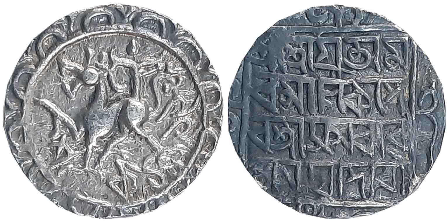 Amara Manikya with Queen Amravati Devi, Silver Tanka, 10.70g, SE 1499, Obv: Lion to left, 