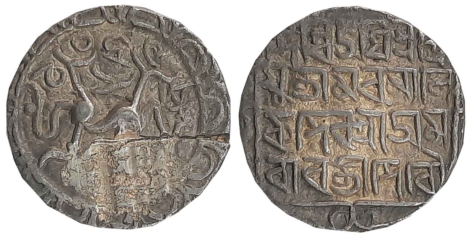 Amara Manikya with Queen Amaravati Devi, Silver Tanka, 10.44g, SE 1502, Obv: Lion to left,