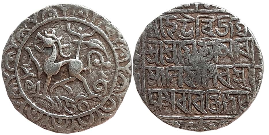 Amara Manikya with Queen Amravati Devi, Silver Tanka, 10.47g, SE 1503, Obv: Lion to left, 