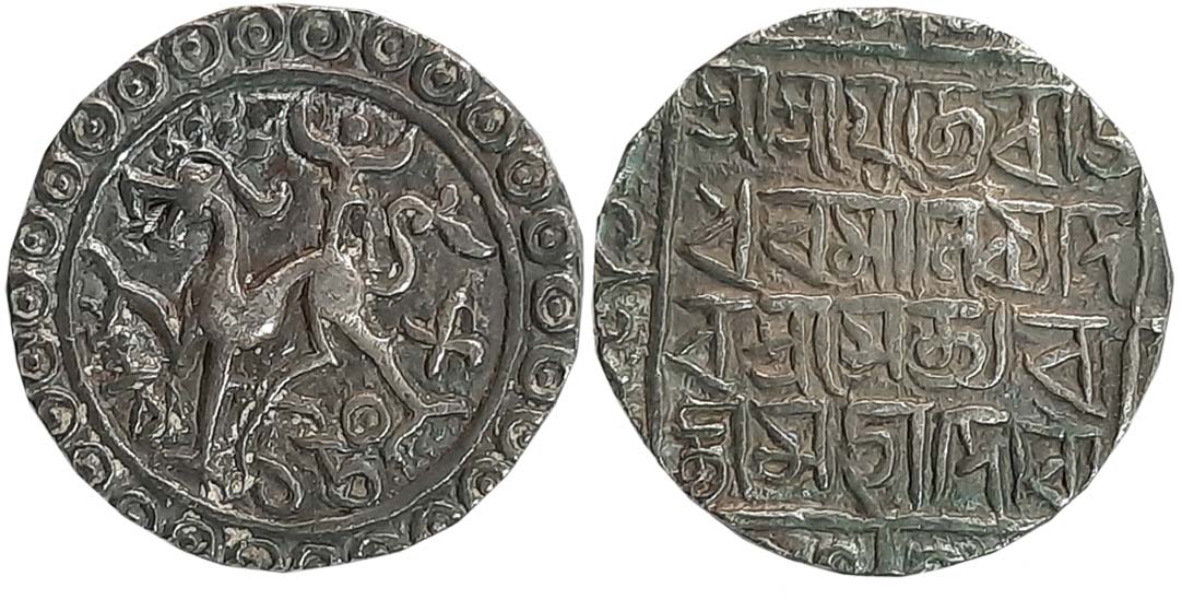 Rajadhara Manikya with Queen Satyavati Devi, Silver Tanka, 10.68g, SE 1508, Obv: Lion to l