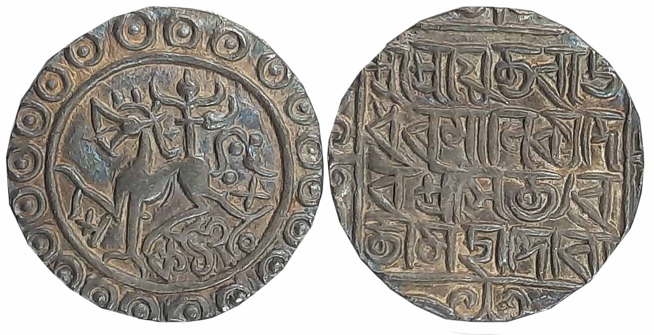 Rajadhara Manikya with Queen Satyavati Devi, Silver Tanka, 10.67g, SE 1508, Obv: Lion to l