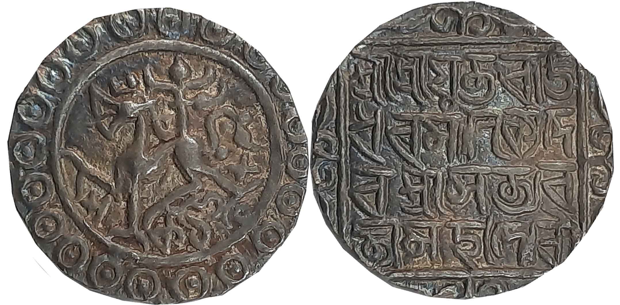 Rajadhara Manikya with Queen Satyavati Devi, Silver Tanka, 10.66g, SE 1508, Obv: Lion to l