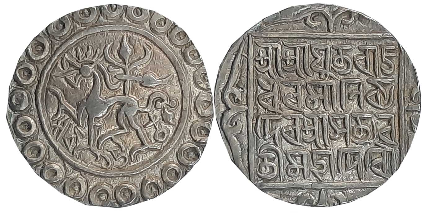 Rajadhara Manikya with Queen Satyavati Devi, Silver Tanka, 10.67g, SE 1508, Obv: Lion to l