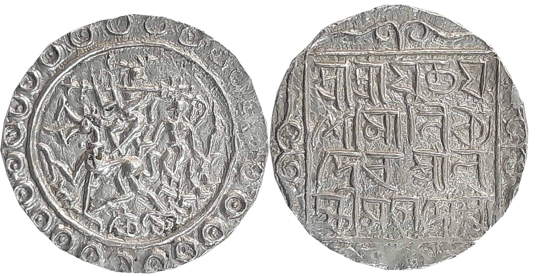 Yaso Manikya with Queen Lakshmi Devi, Silver Tanka, 10.76g, 2nd Region, SE 1522, Obv: Kris