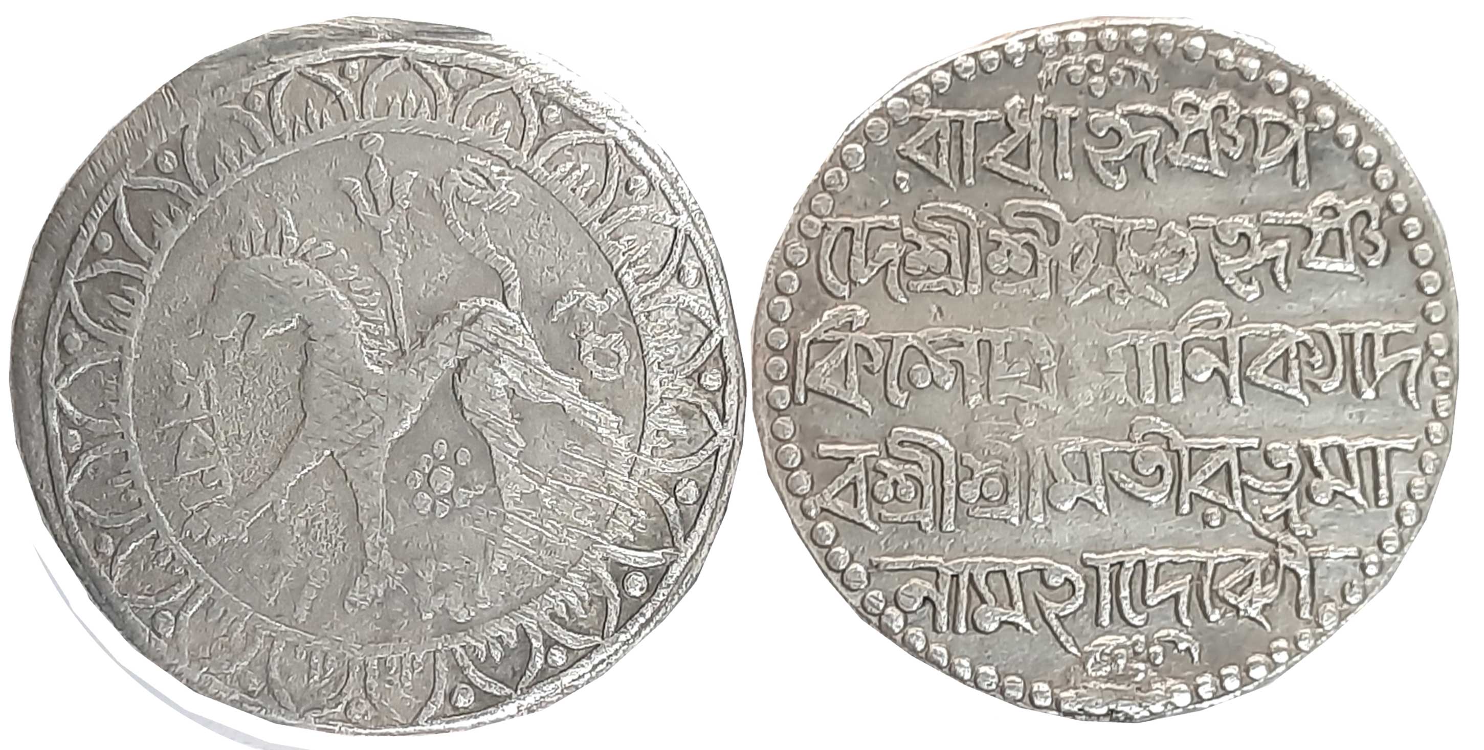 Krishna Kishora Manikya, Silver Tanka, 10.02g, “Nazarana” issue, SE 1752, Obv: Lion to lef