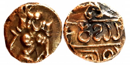 Vijaynagar Empire, Harihara I, Gold Varaha- Hon, 3.34g, Obv: Hanuman to right with knees s