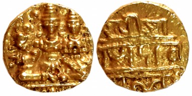 Vijaynagar Empire, Devaraya I, Gold 1/2 Varaha, 1.70g, Obv: Lord Shiva Parvati seated. Rev