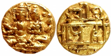 Vijaynagar Empire, Harihara II, Gold 1/2 Varaha, 1.70g, Obv: Lord Shiva & Parvati seated, 